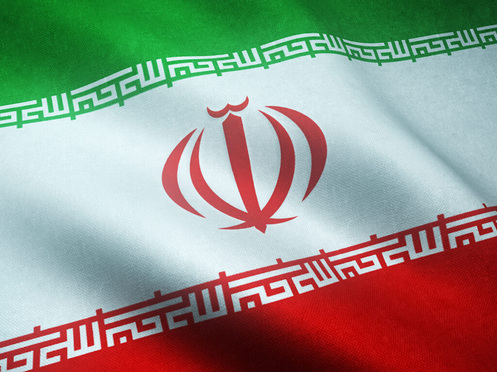 Miriam Lexmann Irán